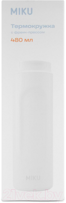 Термокружка Miku TH-MGFP-480-WHT