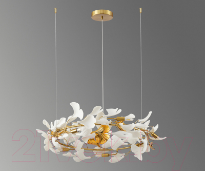 Потолочный светильник Kinklight Сири 07868-70.36