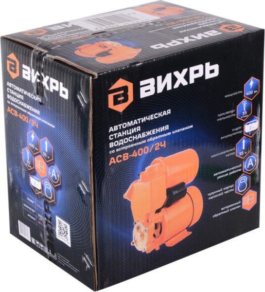 Насосная станция Вихрь АСВ-400/2Ч