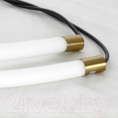 Люстра Lussole Bend LSP-7071