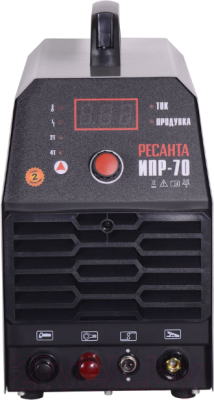 Плазморез Ресанта ИПР-70