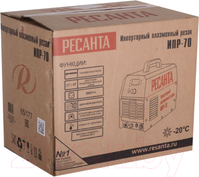 Плазморез Ресанта ИПР-70