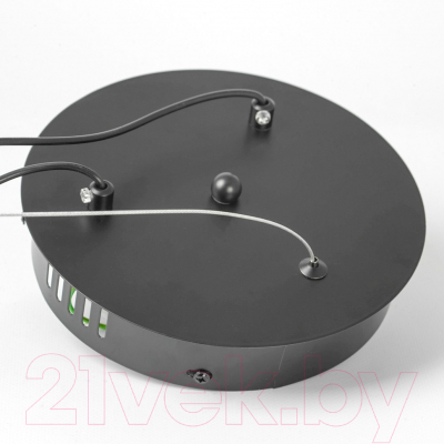 Потолочный светильник Lussole Bradford LSP-7160