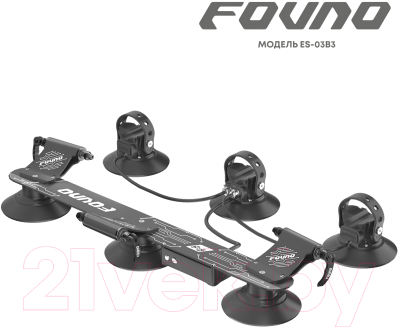 Автомобильное крепление для велосипеда Fovno Вакуумное ES-03B3 / MSC-FV2402