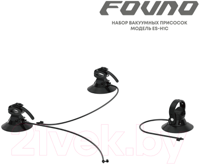 Автомобильное крепление для велосипеда Fovno MSC-FV2403