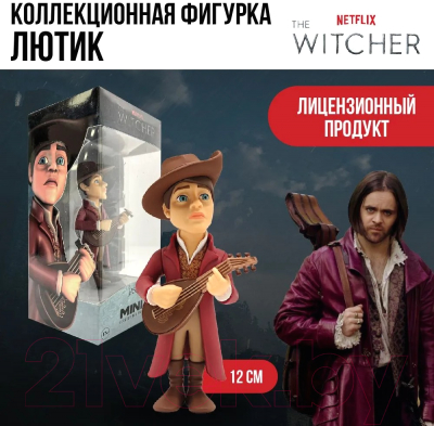 Фигурка коллекционная Minix Ведьмак. Лютик / 13807