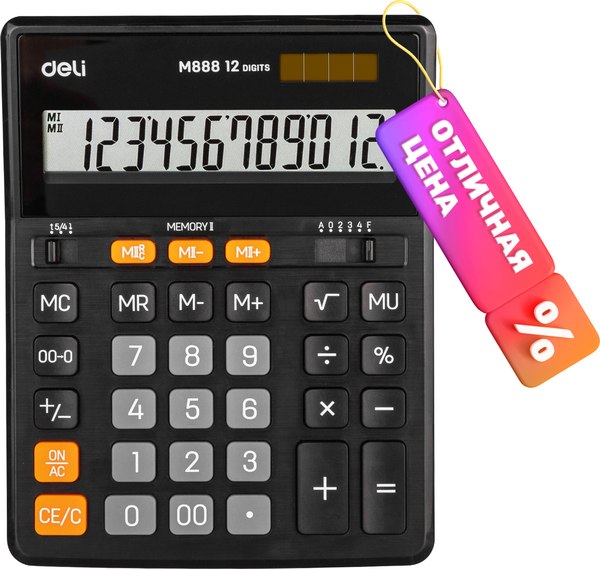 Калькулятор Deli M888 - фото