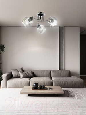 Люстра Aitin-Pro НПБ 02-3x60-101 / C1725/3