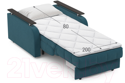 Кресло-кровать Moon Family 044 / MF007172