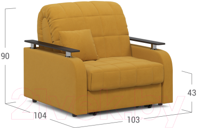 Кресло-кровать Moon Family 044 / MF007173