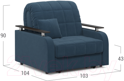 Кресло-кровать Moon Family 044 / MF007177