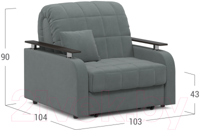 Кресло-кровать Moon Family 044 / MF007178