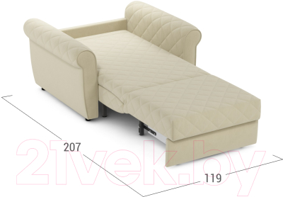 Кресло-кровать Moon Family 123 / MF006951