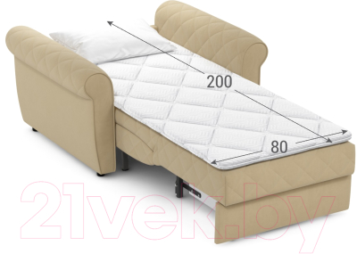 Кресло-кровать Moon Family 123 / MF009602