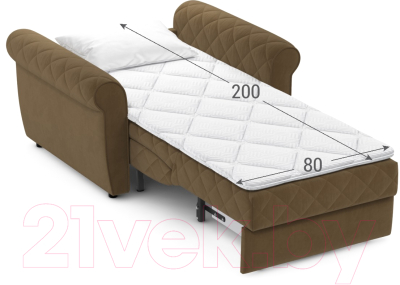 Кресло-кровать Moon Family 123 / MF009606