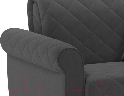 Кресло-кровать Moon Family 123 / MF009607