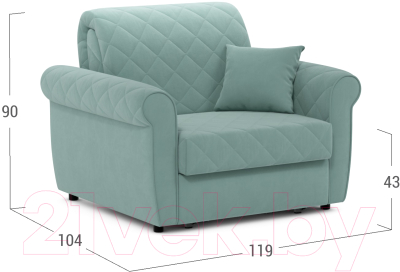 Кресло-кровать Moon Family 123 / MF009611