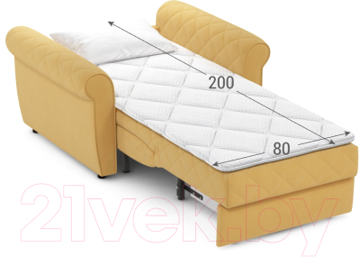 Кресло-кровать Moon Family 123 / MF009612