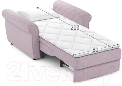 Кресло-кровать Moon Family 123 / MF009616