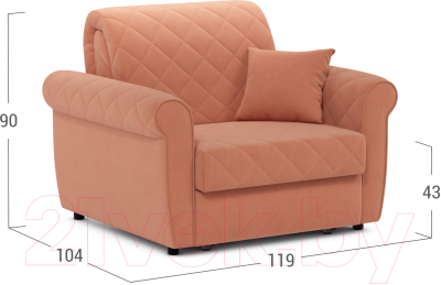 Кресло-кровать Moon Family 123 / MF009629