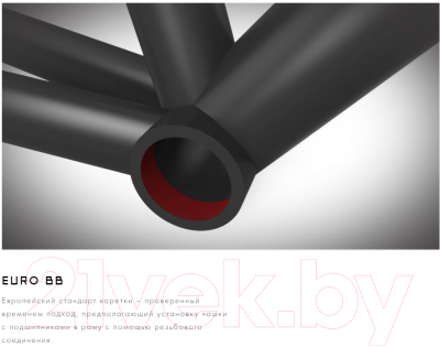 Велосипед Format 1415 29 2023 / RBK23FM29394