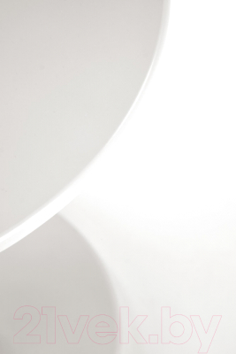 Журнальный столик Halmar Cirilla / V-CH-CIRILLA-LAW-BIALY