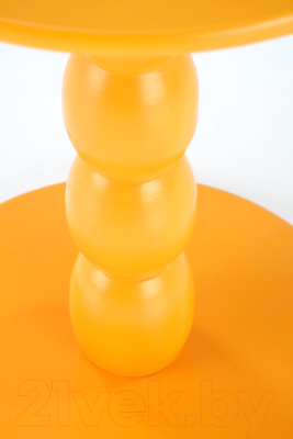 Журнальный столик Halmar Cirilla / V-CH-CIRILLA-LAW-MUSZTARDOWY