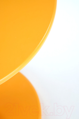 Журнальный столик Halmar Cirilla / V-CH-CIRILLA-LAW-MUSZTARDOWY