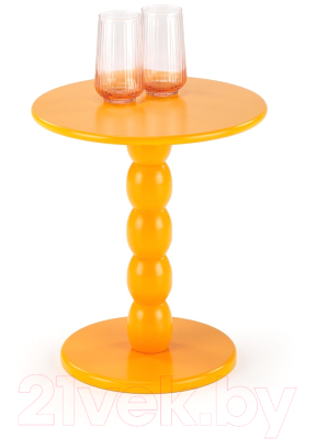 Журнальный столик Halmar Cirilla / V-CH-CIRILLA-LAW-MUSZTARDOWY