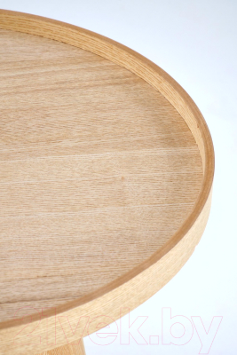 Журнальный столик Halmar Editta / V-CH-EDITTA-LAW