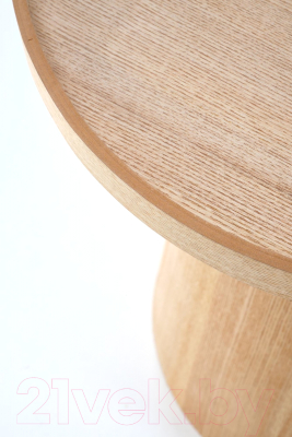 Журнальный столик Halmar Editta / V-CH-EDITTA-LAW