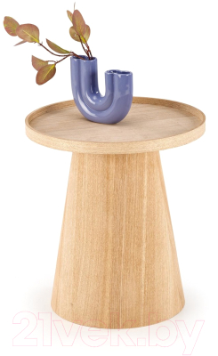 Журнальный столик Halmar Editta / V-CH-EDITTA-LAW