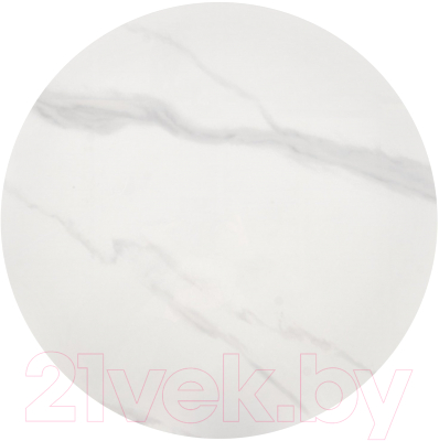 Журнальный столик Halmar Talbi / V-CH-TALBI-LAW