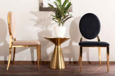 Журнальный столик Signal Aries