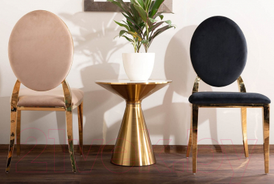 Журнальный столик Signal Aries