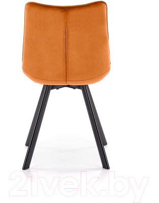 Стул Halmar K332