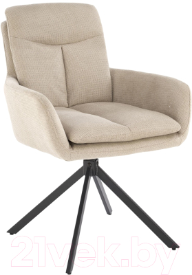 Стул Halmar K536 - фото