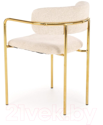 Стул Halmar K537