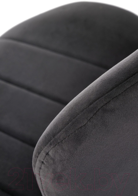 Стул Halmar K538