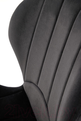 Стул Halmar K538