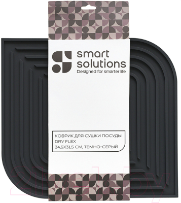 Коврик для сушки посуды Smart Solutions Dry Flex SS0000123