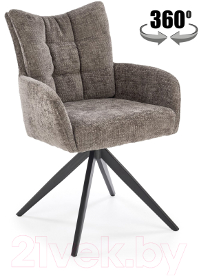 Стул Halmar K540