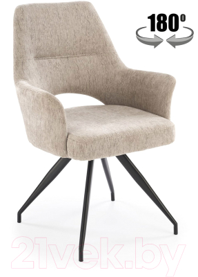 Стул Halmar K542