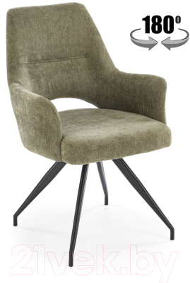 Стул Halmar K542