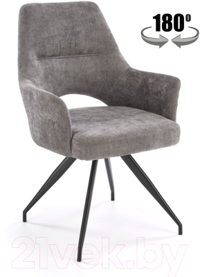 Стул Halmar K542