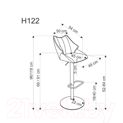 Стул барный Halmar H122