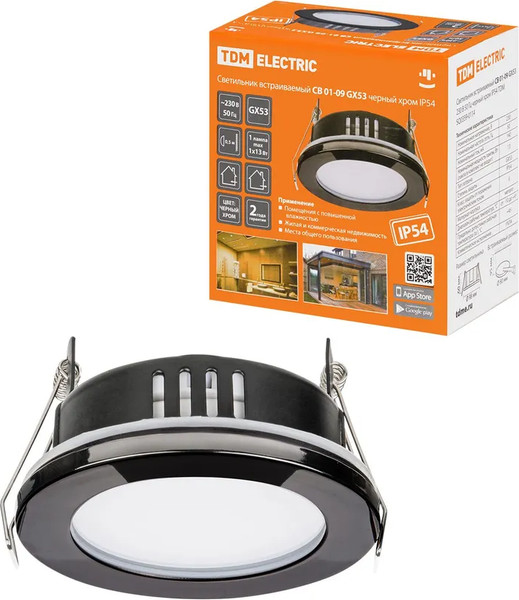 Точечный светильник TDM SQ0359-0114