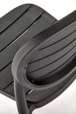 Стул Halmar K529