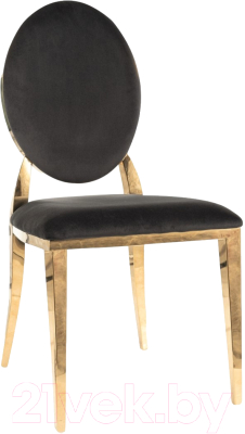 Стул Signal King - фото