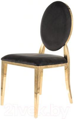 Стул Signal King